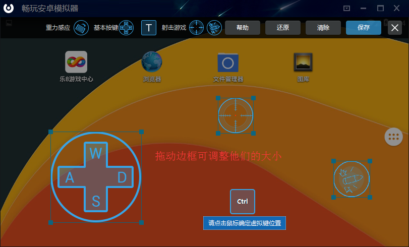 怎么在电脑操作游戏手机_电脑手机游戏_用电脑操作手机游戏