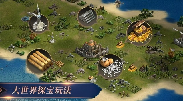 好玩3d手游网络游戏_好玩的3d端游_好玩的3d客户端手机游戏