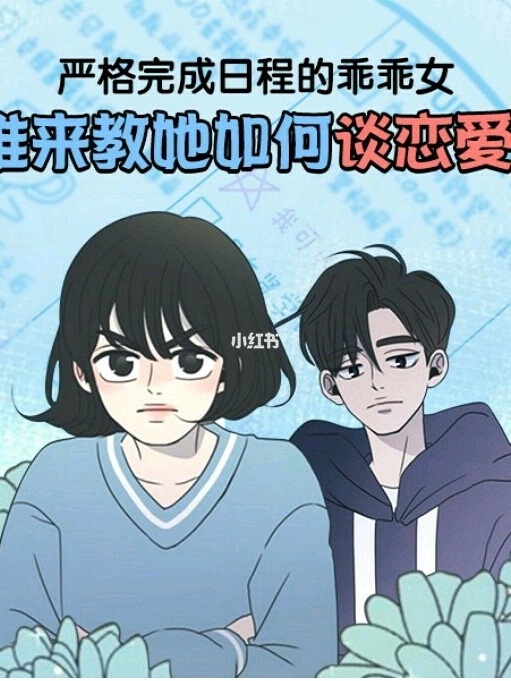 手柄联机游戏推荐_恋爱手机游戏手柄_情侣手柄电脑游戏