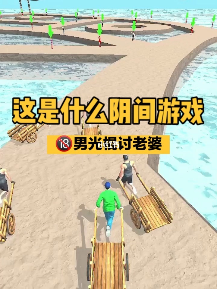 男生玩版手机游戏用什么头像_男生玩的游戏不用手机版_男生玩游戏用什么手机