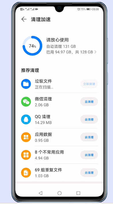 型号内存玩手机游戏大不大_玩游戏内存大性价比高的手机_内存大不玩游戏的手机型号