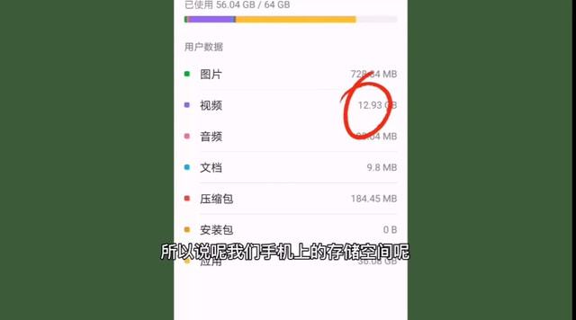 型号内存玩手机游戏大不大_玩游戏内存大性价比高的手机_内存大不玩游戏的手机型号