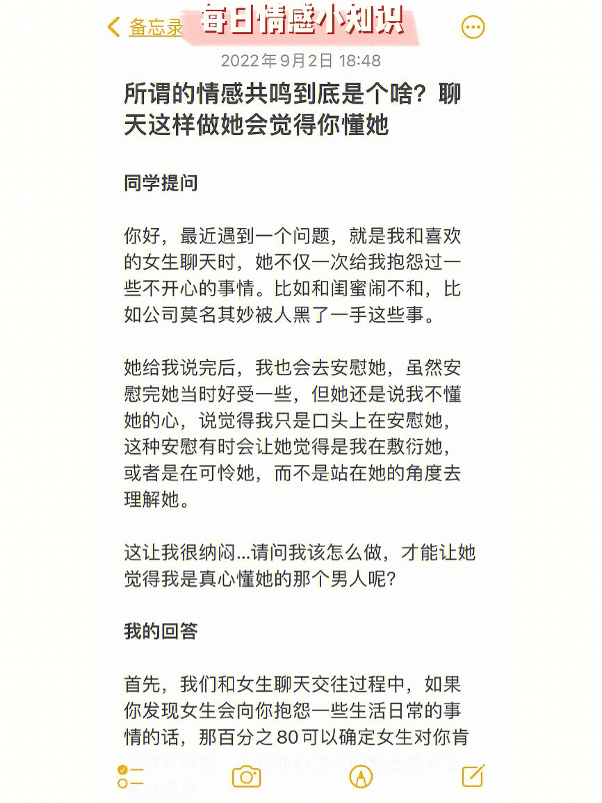 合集细腻剧情手机游戏_合集细腻剧情手机游戏大全_剧情细腻的手机游戏合集