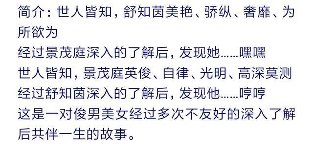 合集细腻剧情手机游戏大全_合集细腻剧情手机游戏_剧情细腻的手机游戏合集