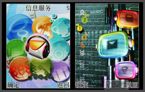 联想手机游戏没有优惠券吗_联想手游折扣_券优惠联想没手机游戏有优惠吗