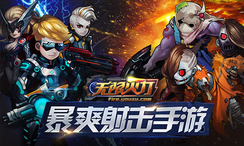 老枪战版手机游戏大全_老版枪战手机游戏_很老的枪战手游