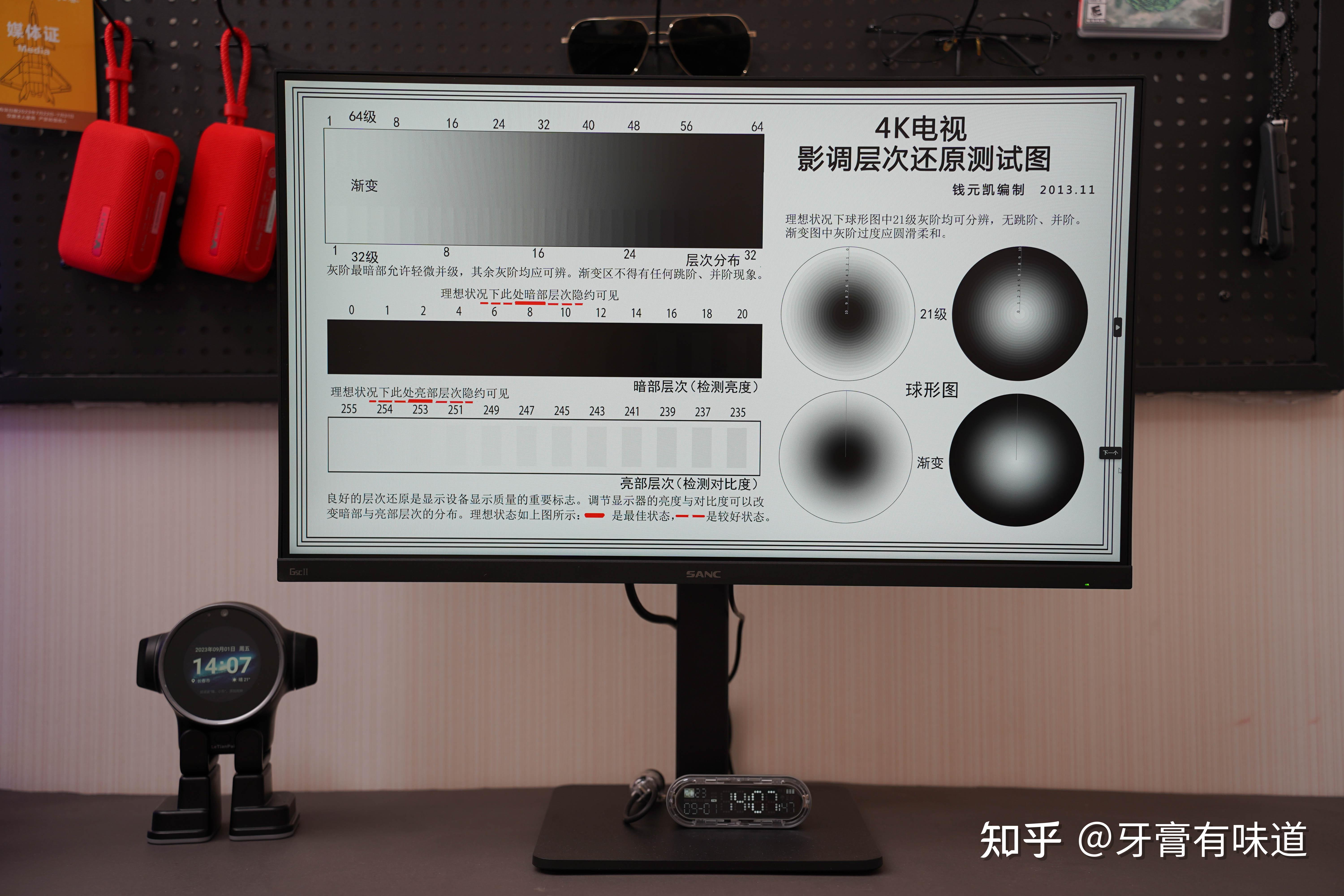 手机游戏那就保护眼睛_哪个游戏手机护眼_手机护眼模式打游戏