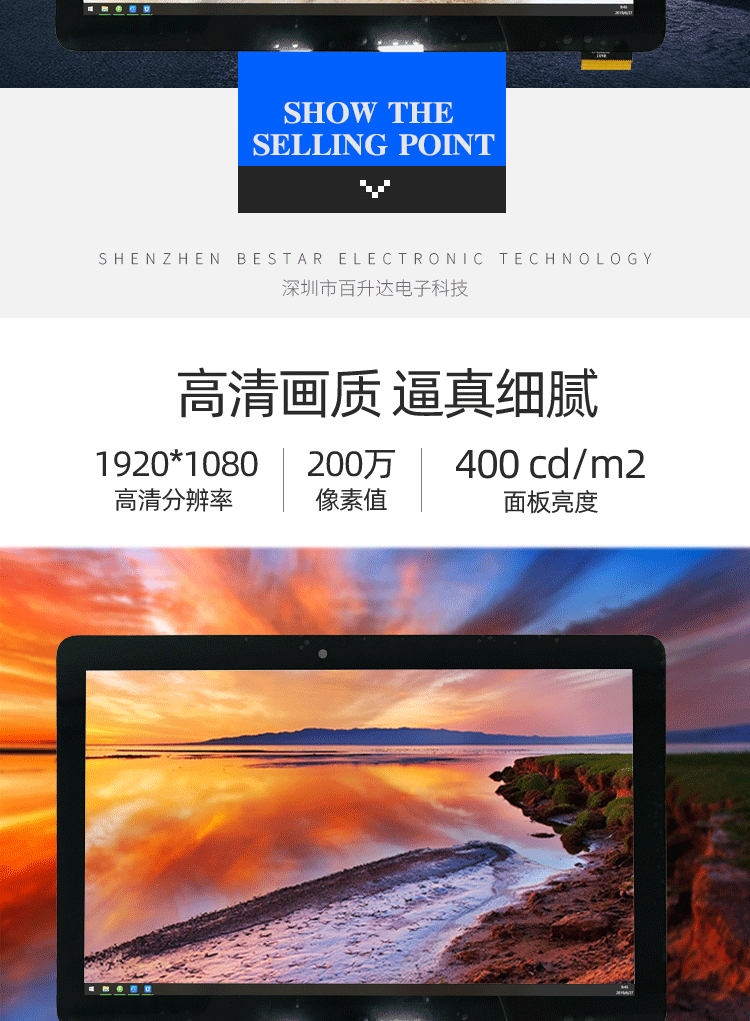 手机游戏那就保护眼睛_哪个游戏手机护眼_手机护眼模式打游戏