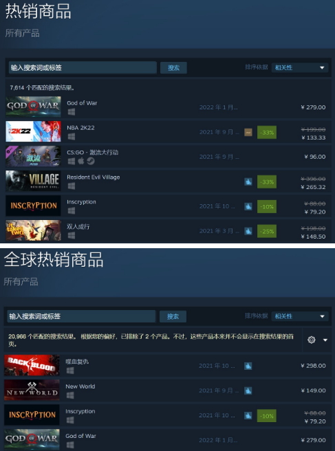 战神三在哪里下载手机游戏_战神游戏安卓手机版_战神手游版下载安装