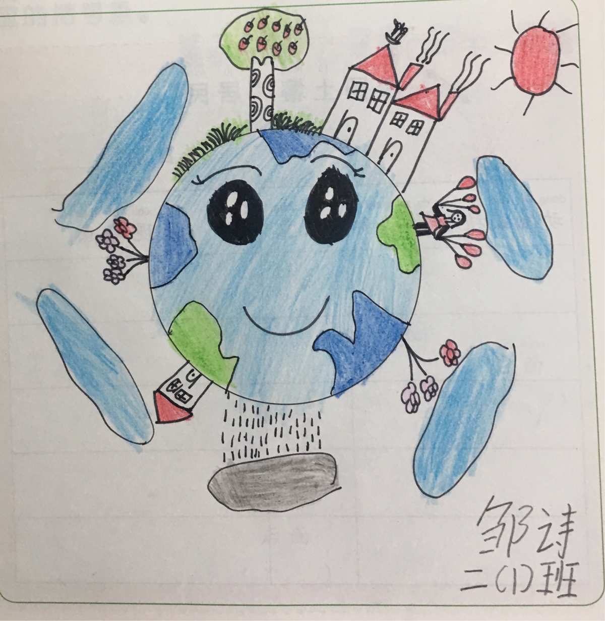 仿真地球模拟器下载_模仿地球的手机游戏下载_模拟地球小游戏