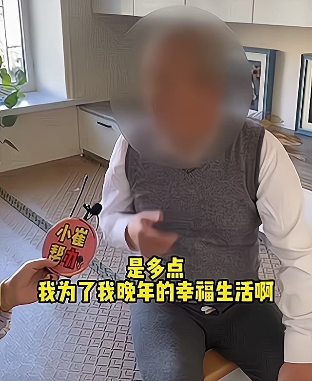 玩游戏老婆要离婚_九旬老婆玩手机游戏离婚_离婚老婆玩手机游戏犯法吗