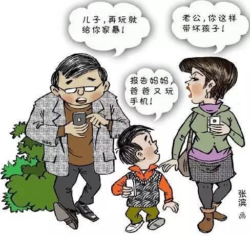 远离手机游戏稿件_远离手机游戏宣传语_远离手机游戏报道