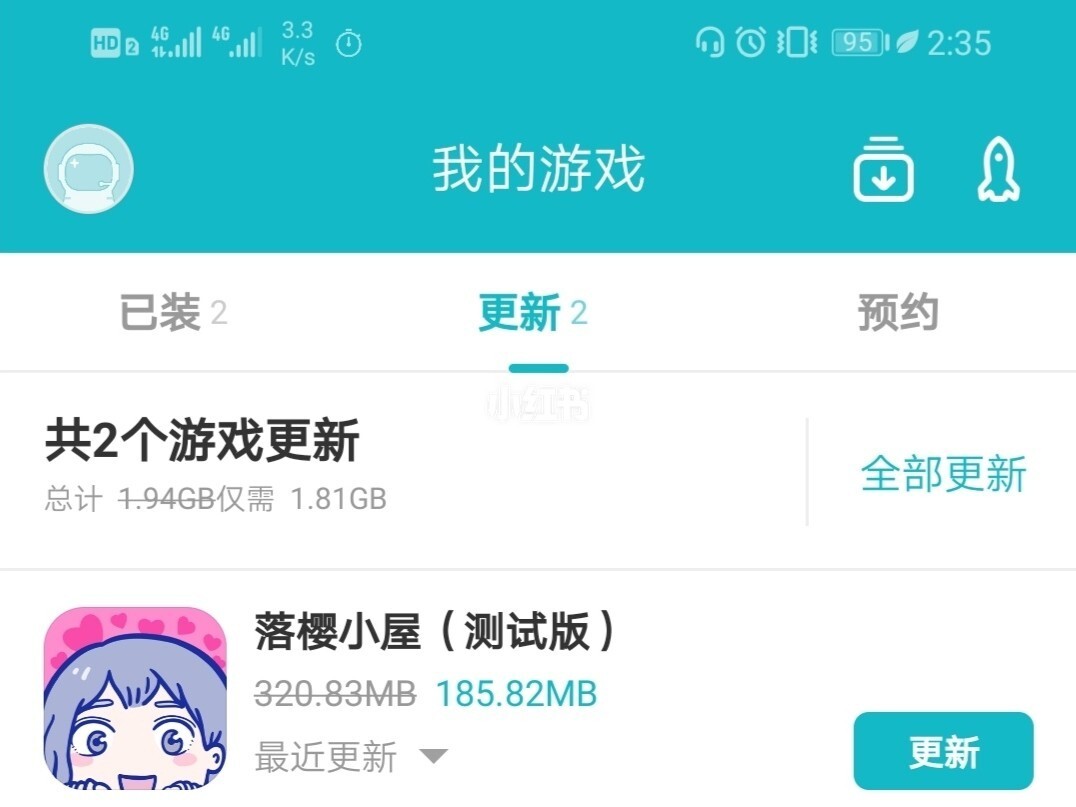 可以打印的手机电脑游戏_手机pc端打印怎么打印_打印电脑手机游戏可以打印吗
