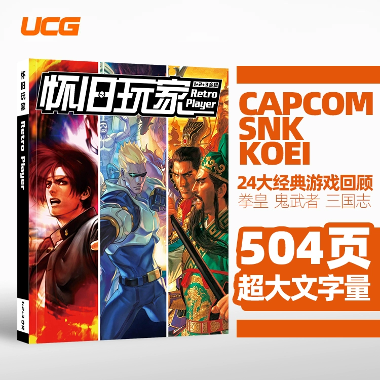 打印电脑手机游戏可以打印吗_可以打印的手机电脑游戏_手机pc端打印怎么打印