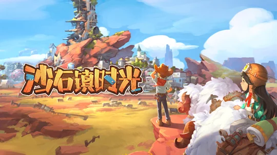 怀旧游戏手机app_怀旧游戏手机版9_手机版怀旧游戏大全