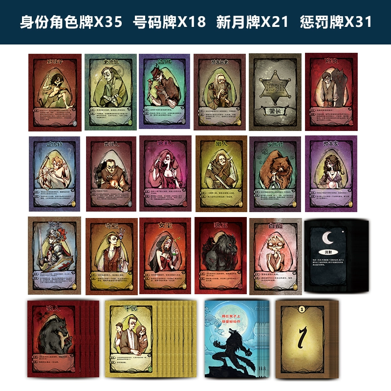 卡牌盒子版手机游戏推荐_卡牌游戏破解盒子_卡牌游戏盒子手机版