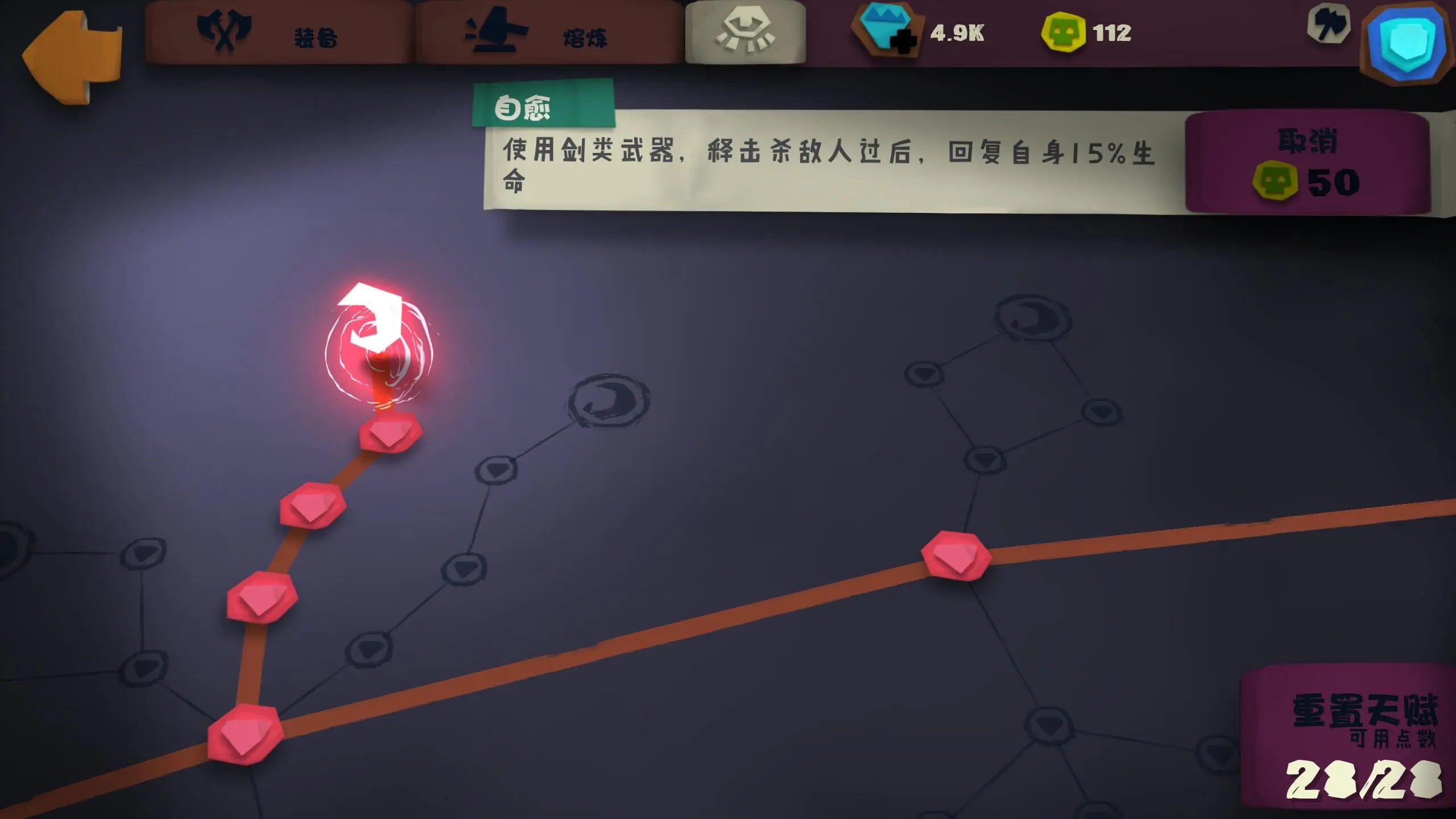 互扔武器扣血手机游戏_互扔武器扣血手机游戏_互扔武器扣血手机游戏