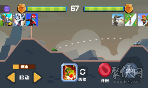 互扔武器扣血手机游戏_互扔武器扣血手机游戏_互扔武器扣血手机游戏