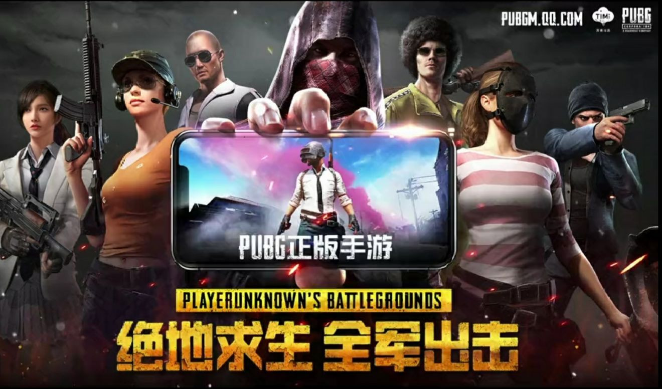 男生的游戏大全_好玩的游戏男生手机_男生游戏大全h手机游戏