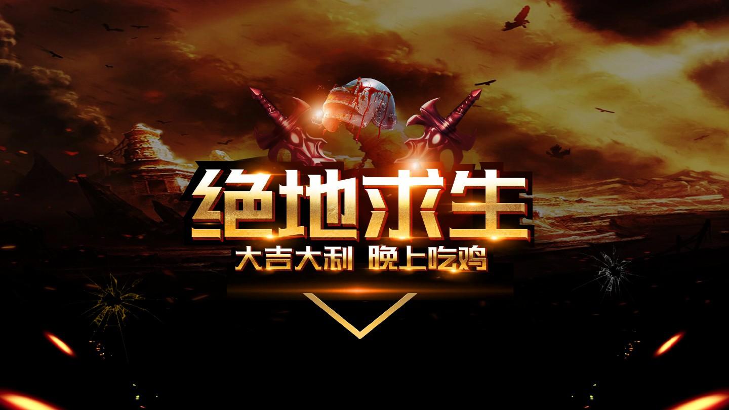 男生游戏大全h手机游戏_好玩的游戏男生手机_男生的游戏大全