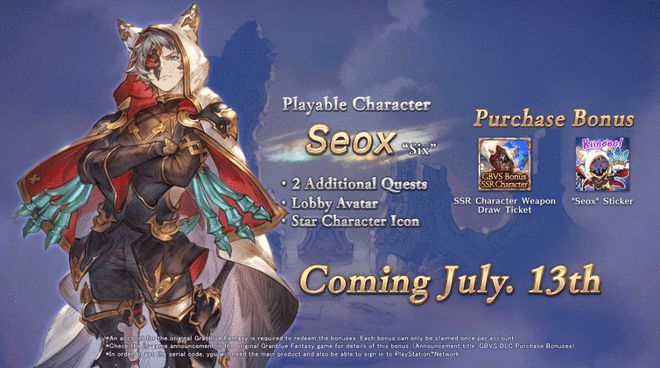 手机游戏神u_神手游戏_原神是手机网络游戏