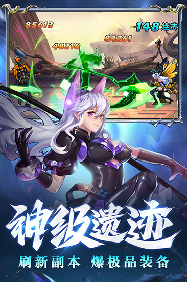 神手游戏_原神是手机网络游戏_手机游戏神u