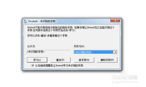 退出游戏自动关机_怎么让手机自动游戏退出_退出自动手机游戏让别人登录
