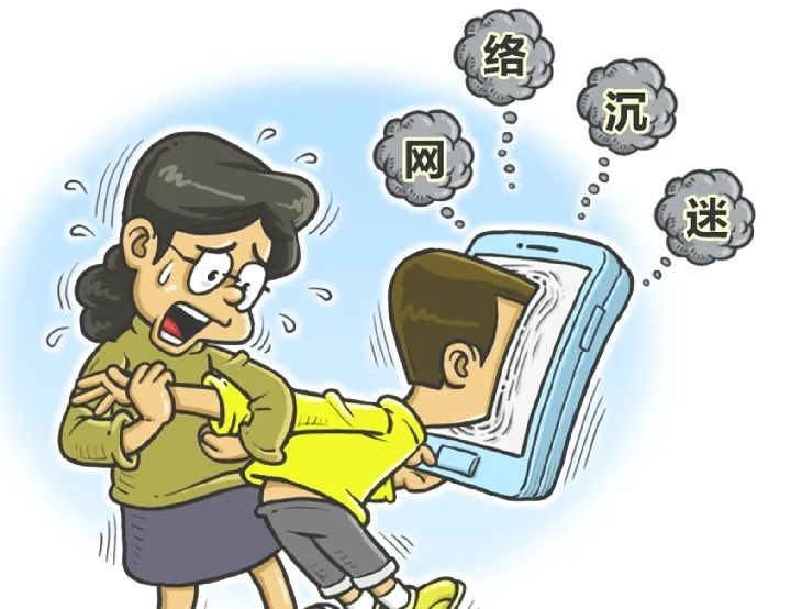 禁止访问手机游戏怎么解除_禁止访问手机游戏_手机禁止游戏访问网络