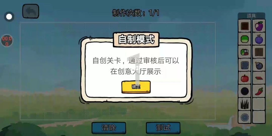 韩国热门手机游戏_搞笑韩国手机游戏有哪些_韩国搞笑手机游戏