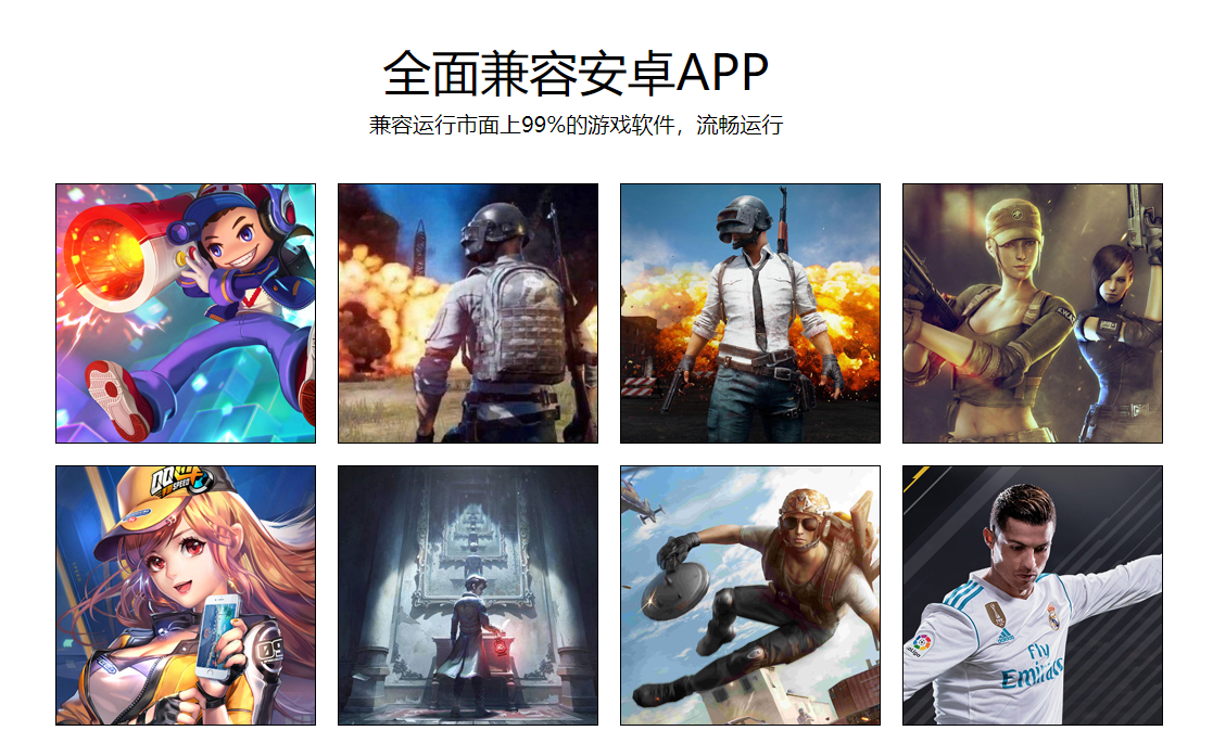 打游戏非常流畅的手机_手机打游戏流畅度和什么有关_怎么样手机打游戏流畅