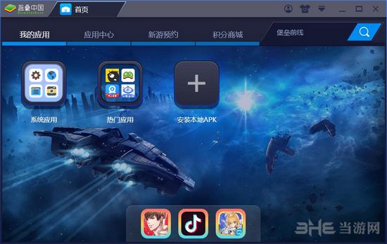 怎么样手机打游戏流畅_手机打游戏流畅度和什么有关_打游戏非常流畅的手机