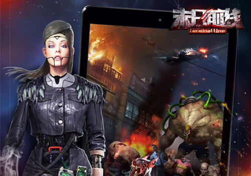 末世生存0.22.apk_生存末世下载_末世生存手机版游戏下载