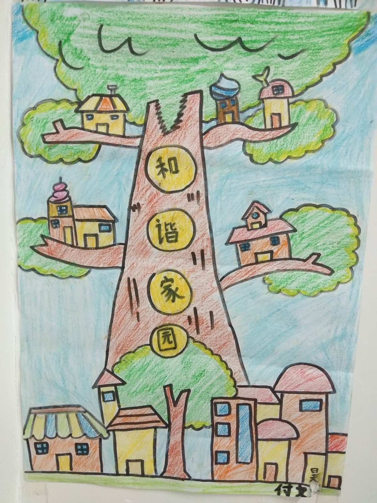 河狸家手机游戏_河狸家是什么模式_河狸家怎么赚钱