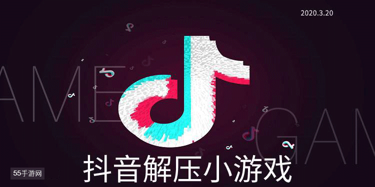 解压系列手机游戏大全_解压系列游戏手机_解压手机游戏推荐