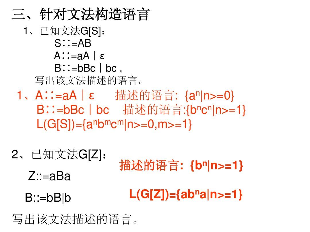 cfg文件是什么_文件是什么_文件是只读模式怎么修改