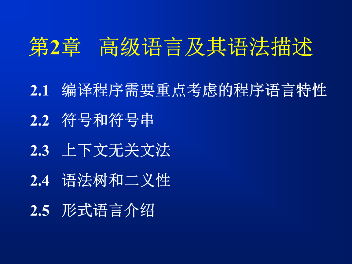 文件是什么_文件是只读模式怎么修改_cfg文件是什么