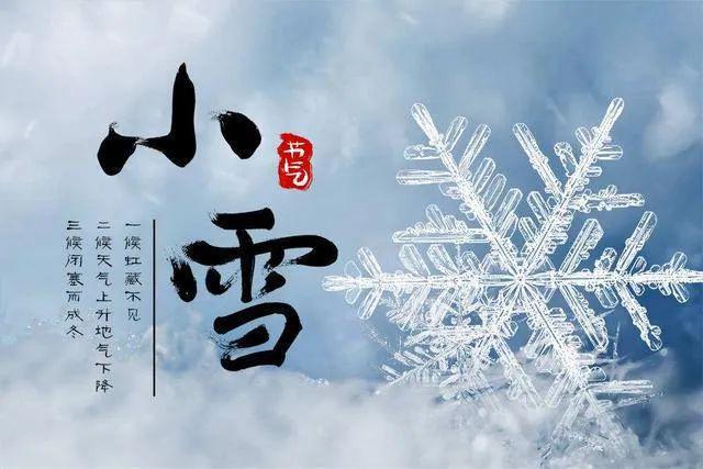 2012年三九天_九天是什么电影_九天年假是什么工作啊