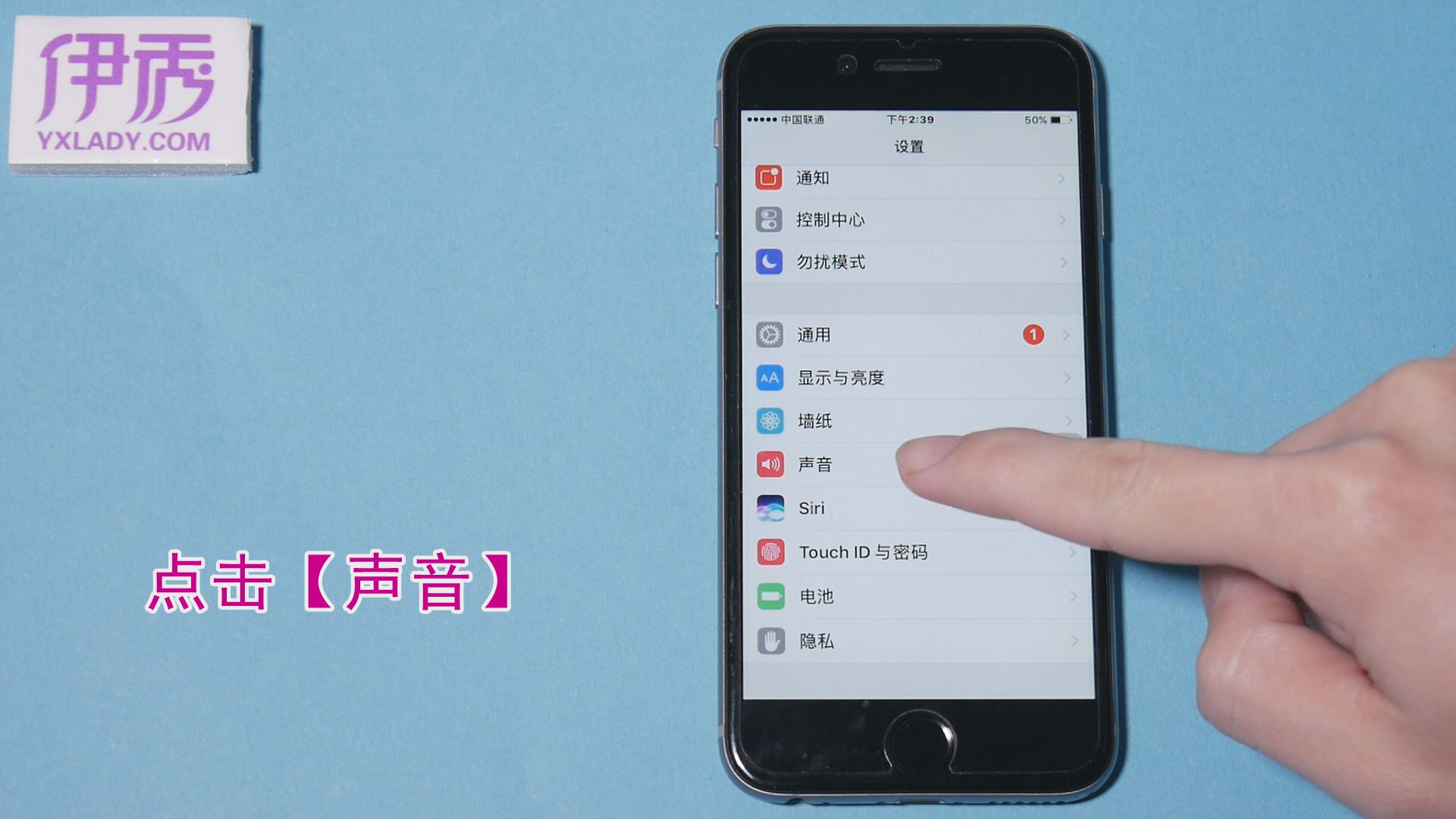 苹果静音会有声音嘛_静音iphone_苹果手机为什么不能彻底静音