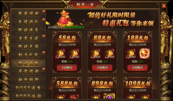 合肥代理手机游戏公司_合肥手机游戏代理_合肥代理手机游戏店