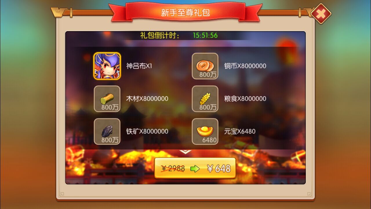 合肥代理手机游戏店_合肥代理手机游戏公司_合肥手机游戏代理
