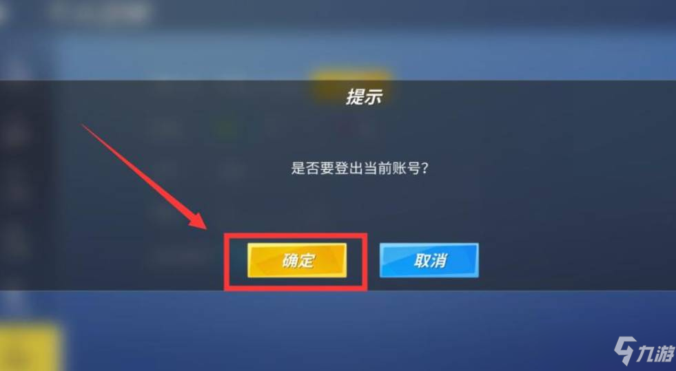 怎样无限注册游戏账号手机_账号无限注册手机游戏_怎么无限注册游戏账号