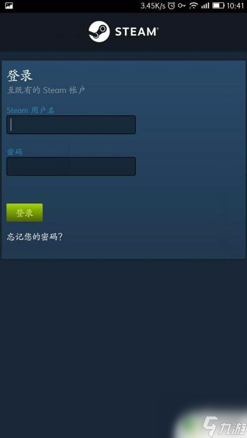 怎么无限注册游戏账号_怎样无限注册游戏账号手机_账号无限注册手机游戏