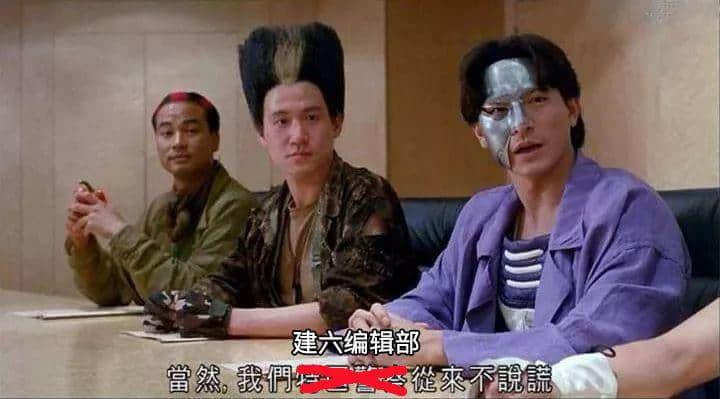 鸭肫粤语怎么读_粤语鸭是什么意思_12金鸭粤语