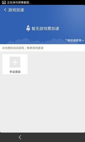 卡打手机游戏用什么软件_打游戏卡的手机_怎么用手机不卡打游戏卡