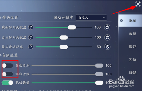 能加装内存条的手机游戏_手机可以加内存条_能内存条手机加装游戏吗