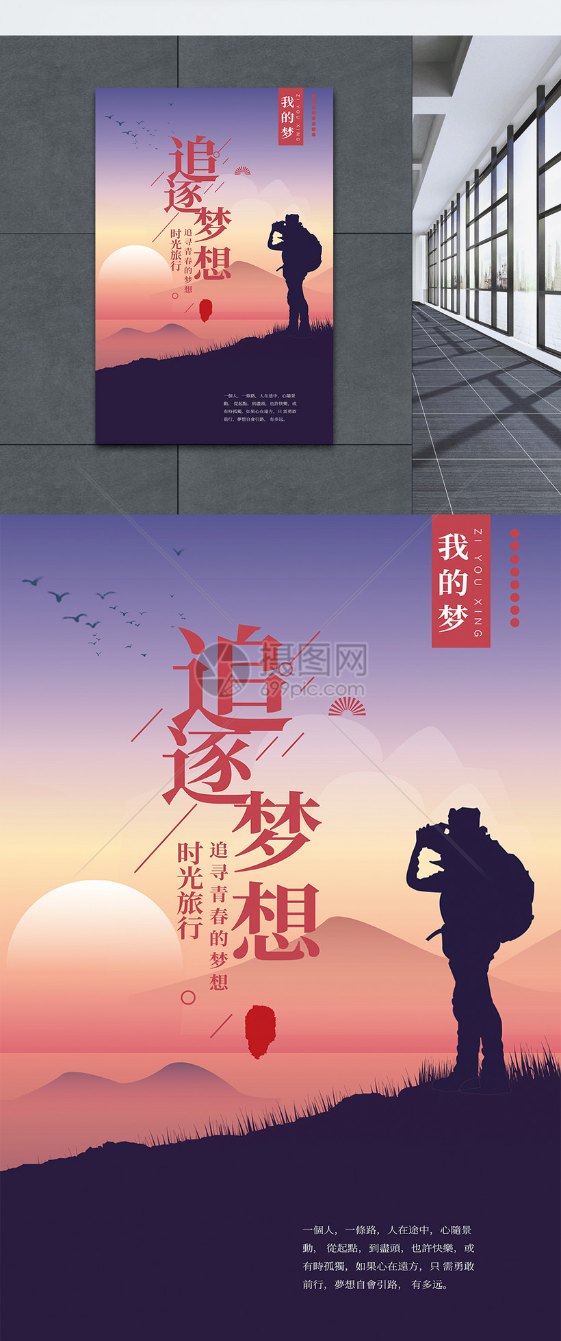 星之海闪耀梦幻，滨海国际（微）电影节盛大启幕