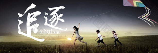 星之海攻略_夜樱四重奏~星之海_星之海