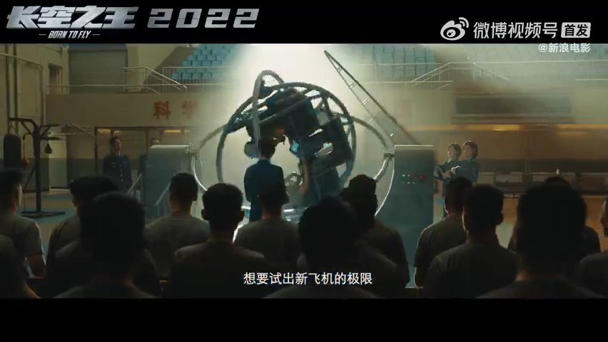 在线免费观看钟丽缇主要的电影_电影亲爱的在线免费观看_长空之王电影高清在线免费观看