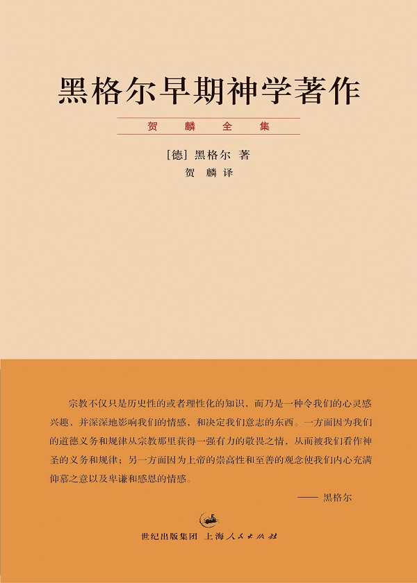 泽拉图台词_泽拉图皮肤_泽拉图