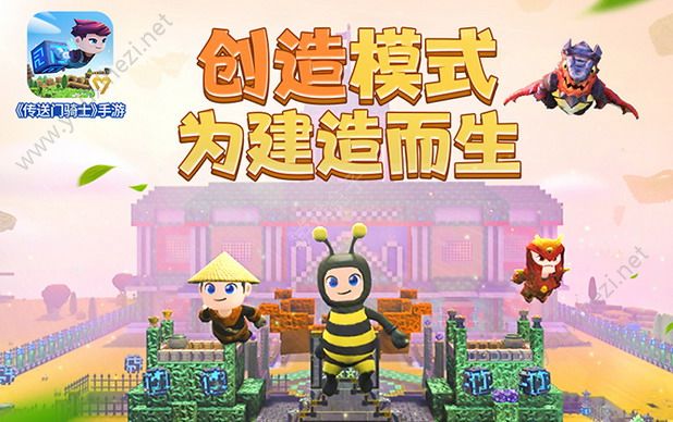 在线联机手机游戏_联机在线手机游戏排行榜_联机游戏在线玩